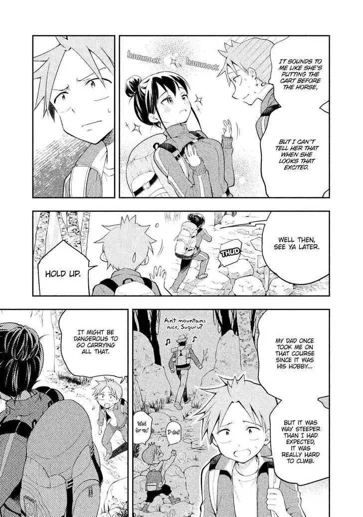 Saeki-san wa Nemutteru Chapter 15 7